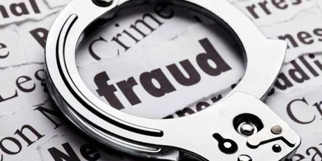 GES alerts teachers to GH¢210 promotion scam as fraudsters exploit career advancement seekers